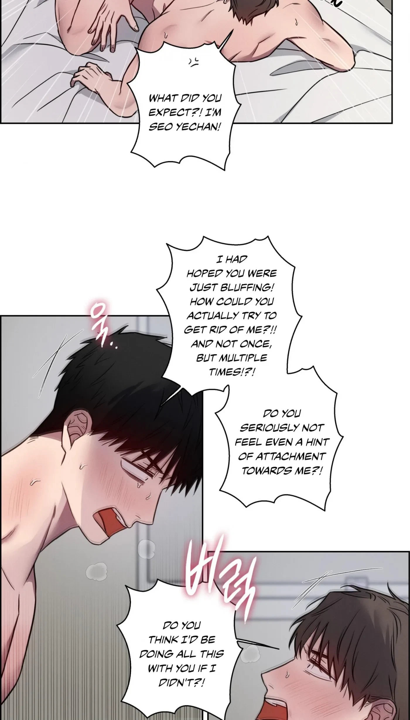 Chapter 49, page 5