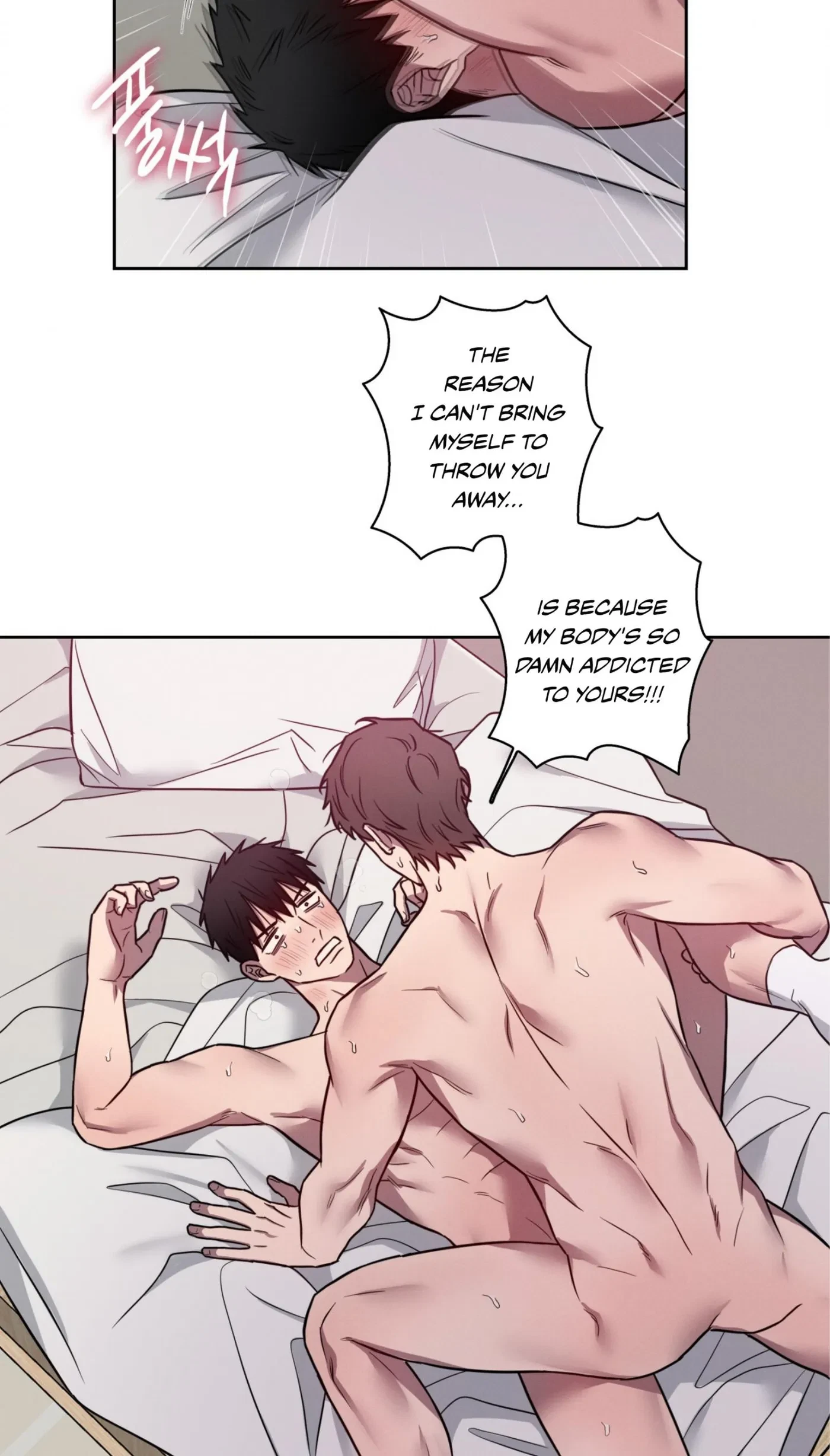 Chapter 49, page 7