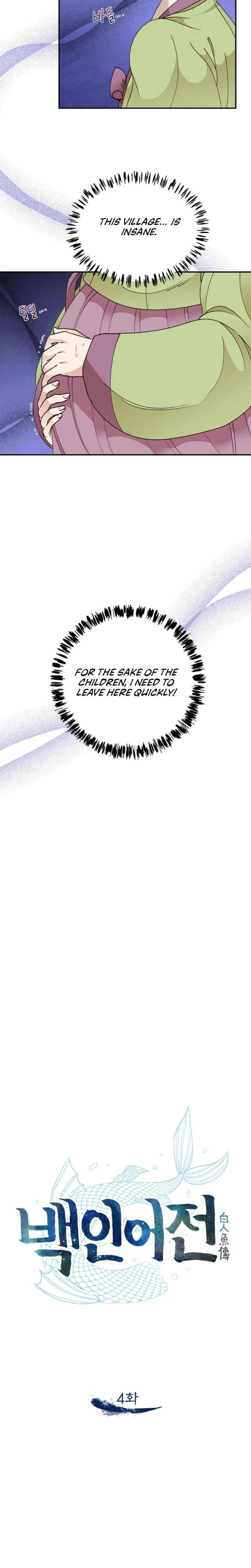 Chapter 4, page 4