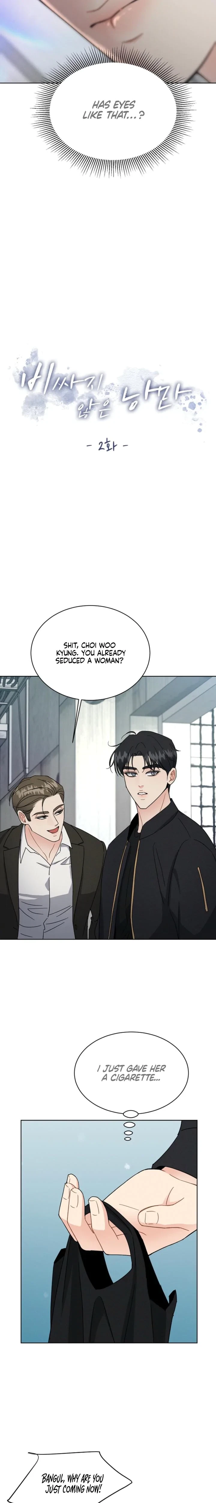 Chapter 2, page 8