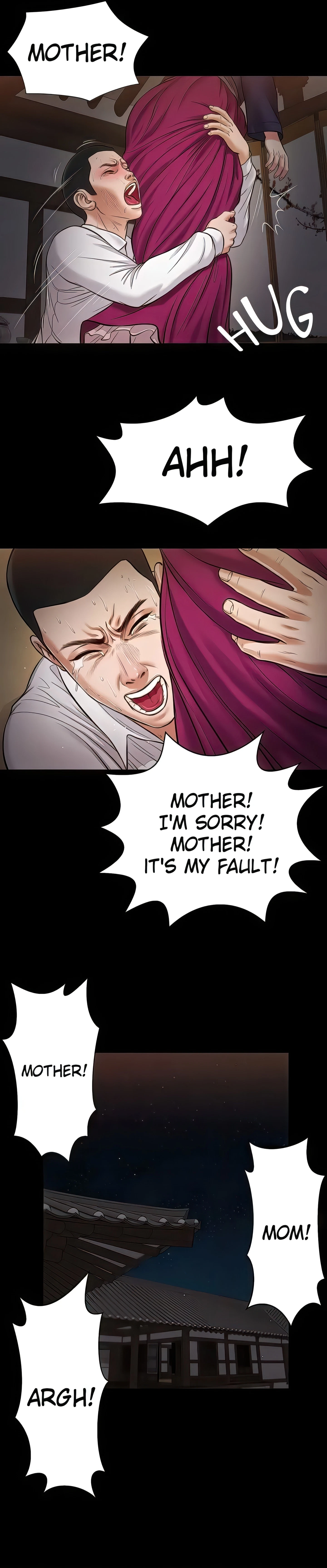 Concubine Chapter 42 (Uncensored), page 13