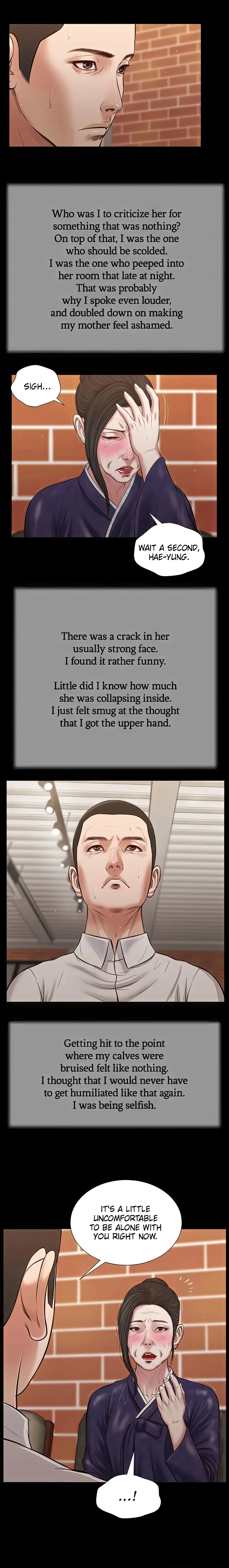 Concubine Chapter 42 (Uncensored), page 5
