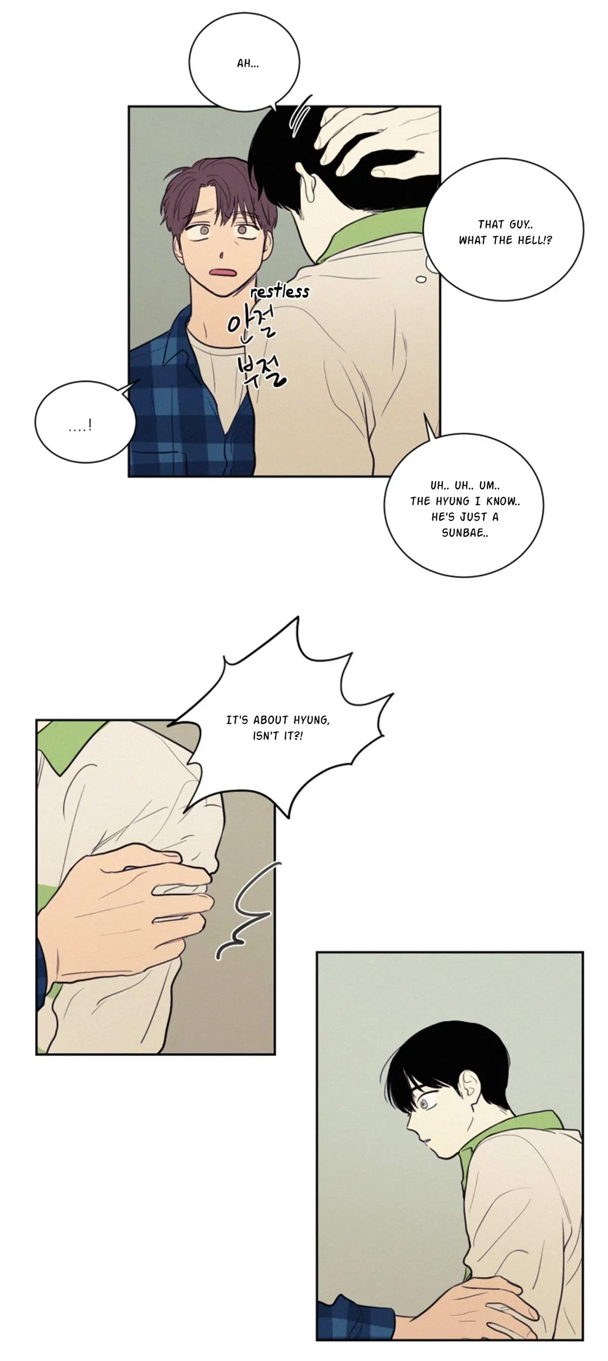 Chapter 21, page 8