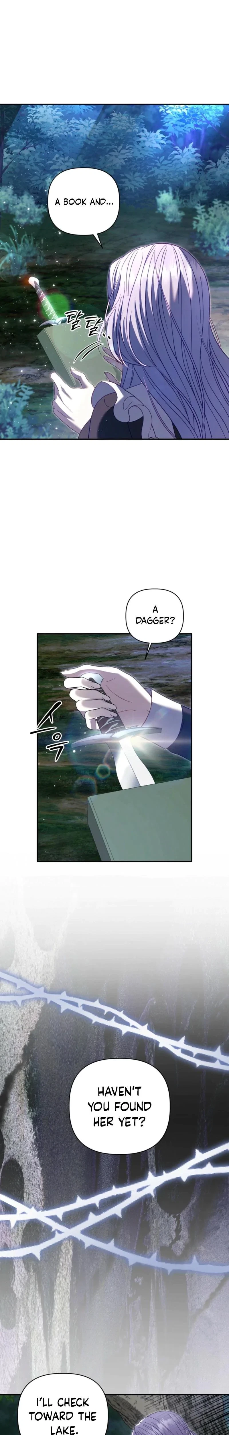 Devoured By An Impure Savior Chapter 12, page 13