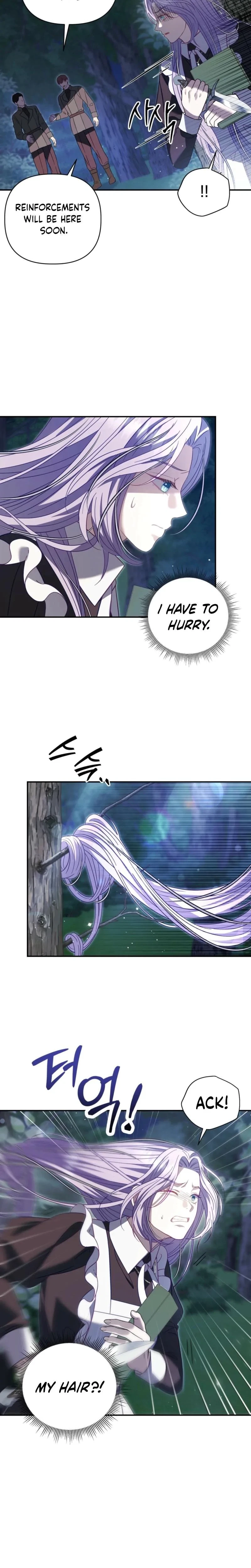 Devoured By An Impure Savior Chapter 12, page 14