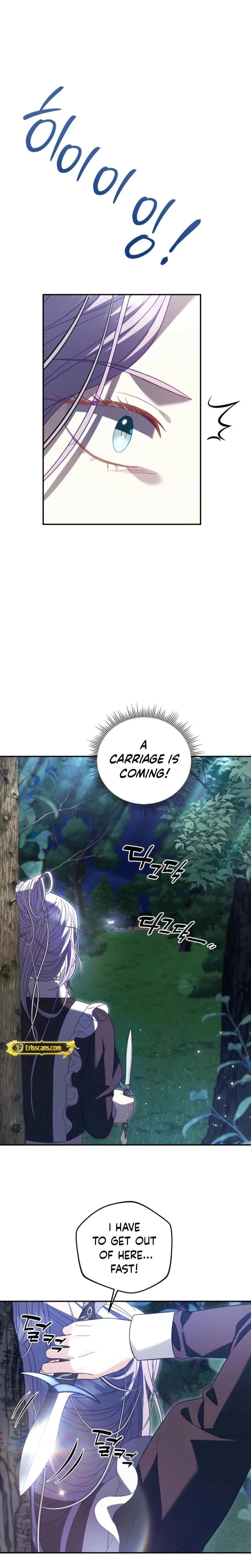 Devoured By An Impure Savior Chapter 12, page 15