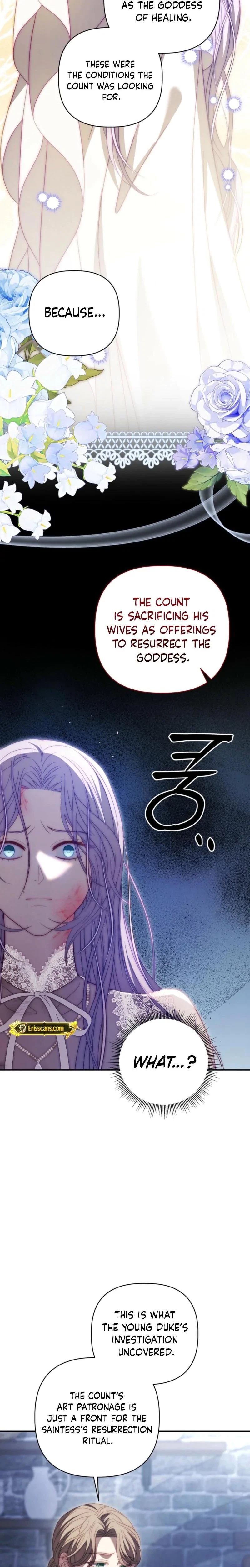 Devoured By An Impure Savior Chapter 12, page 4