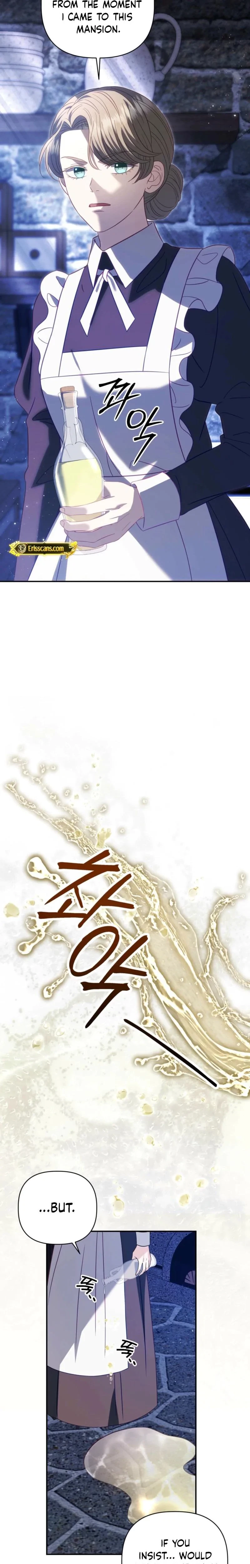 Devoured By An Impure Savior Chapter 12, page 7