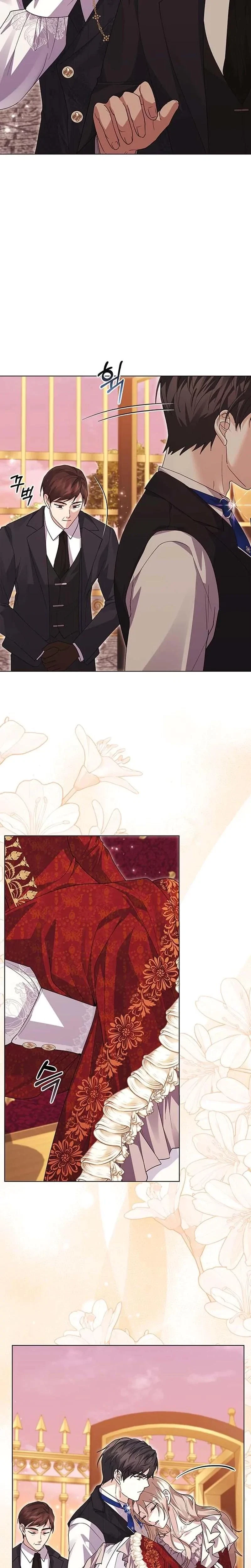 Chapter 24, page 4