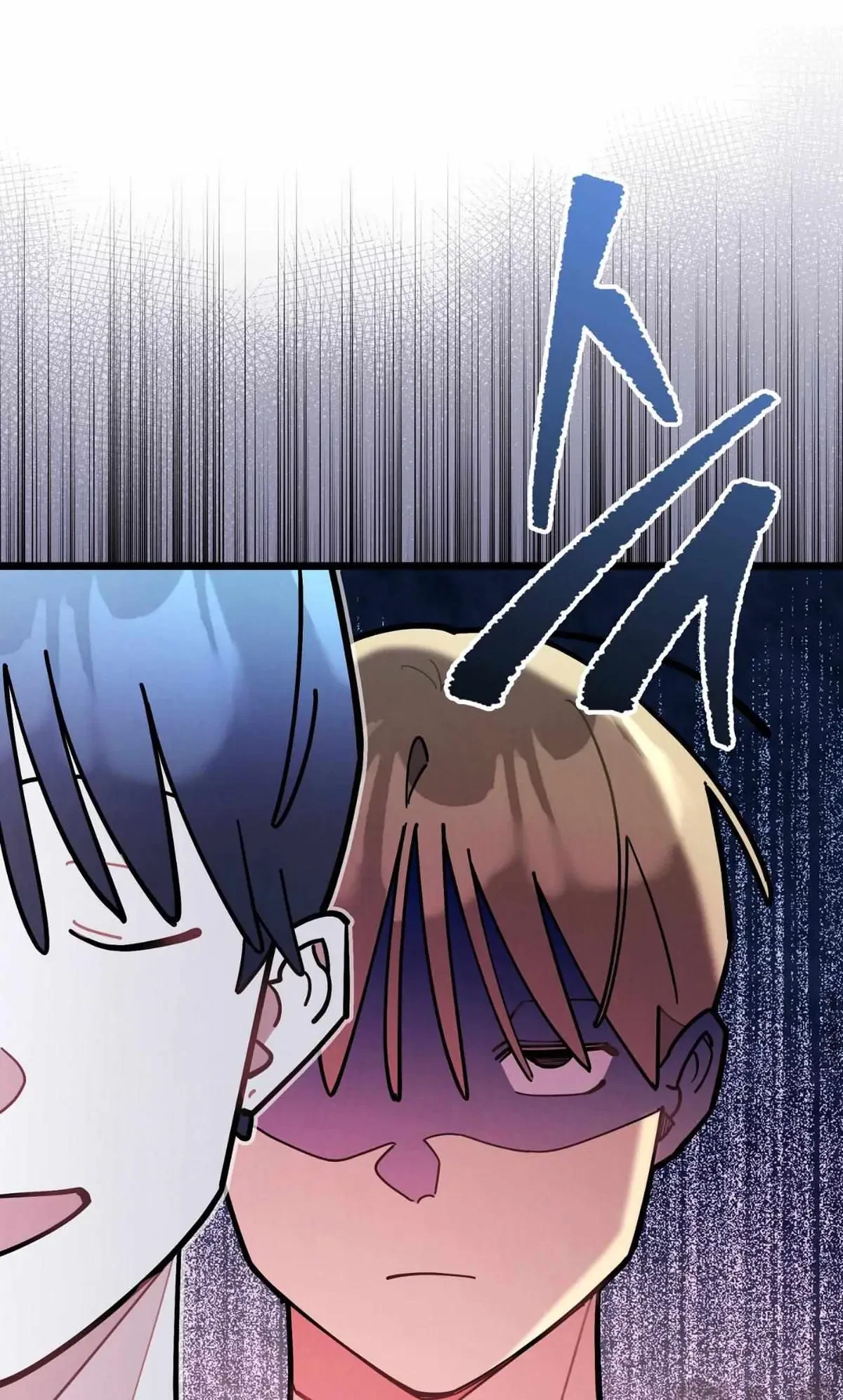 Chapter 74, page 66