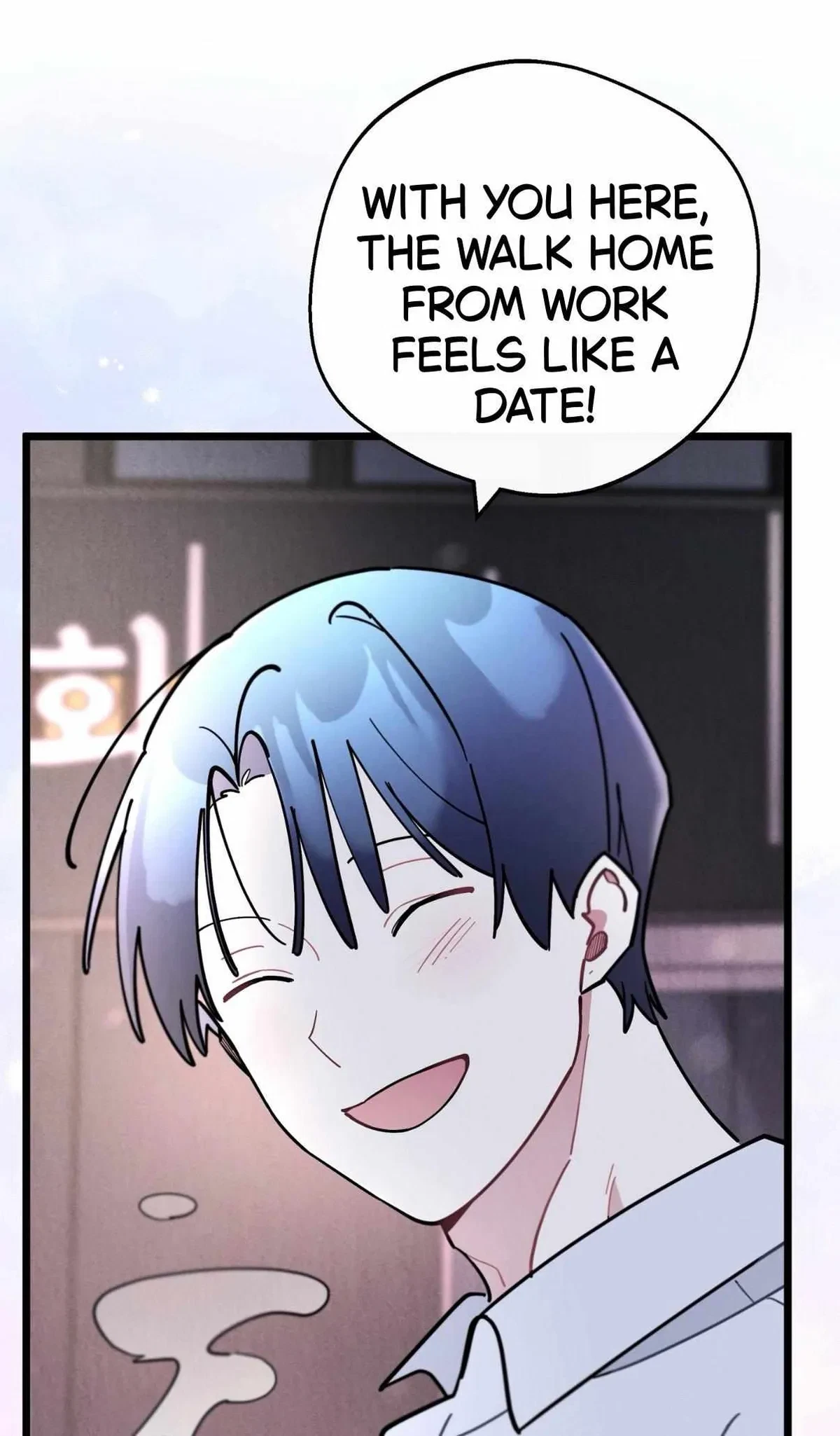 Chapter 74, page 82