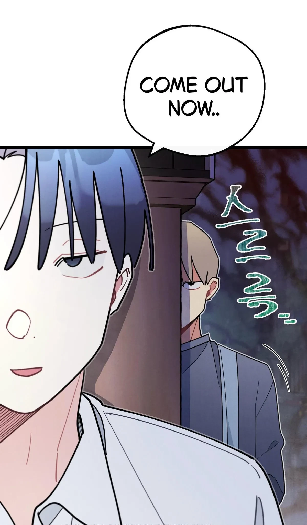 Chapter 74, page 87