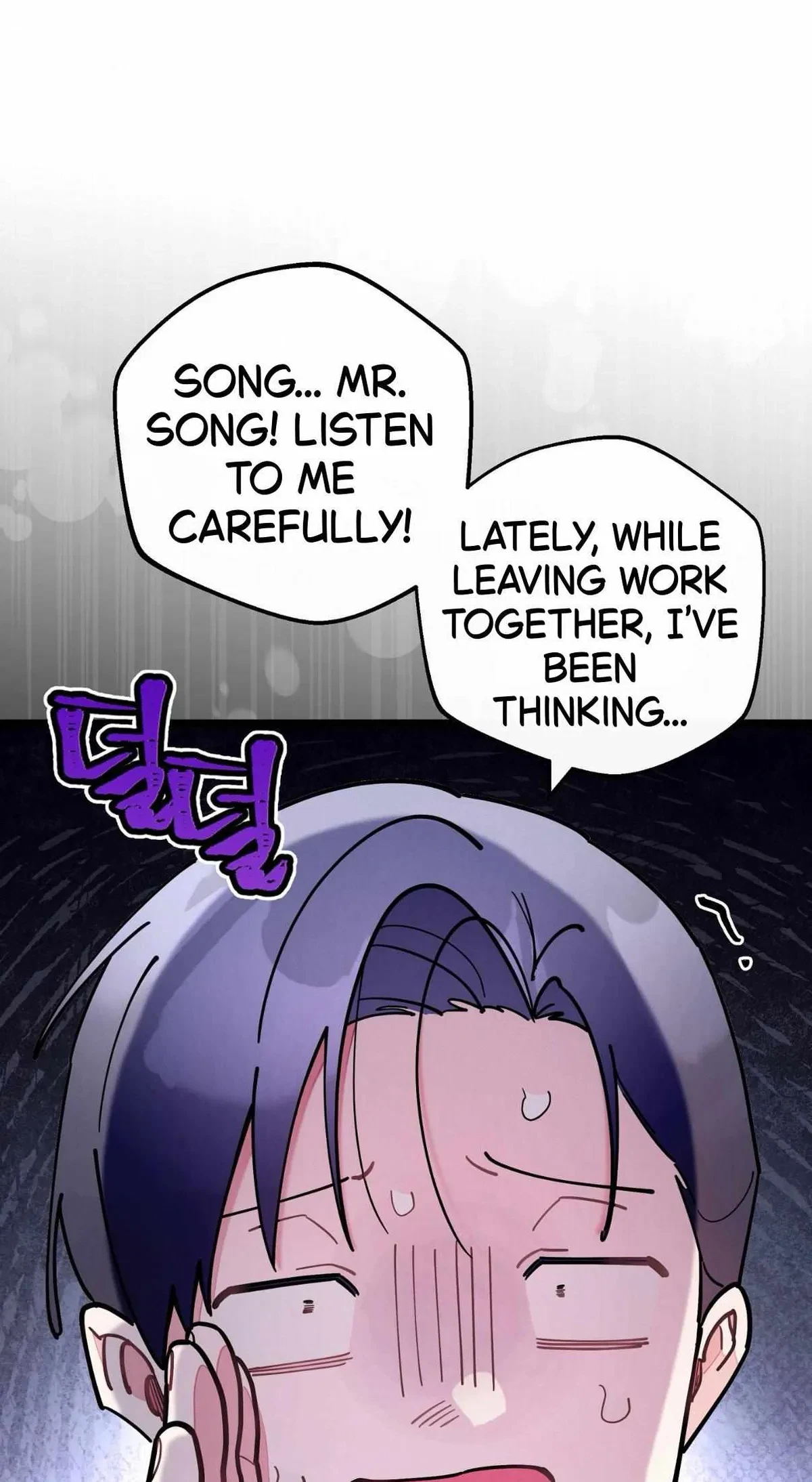 Chapter 74, page 96