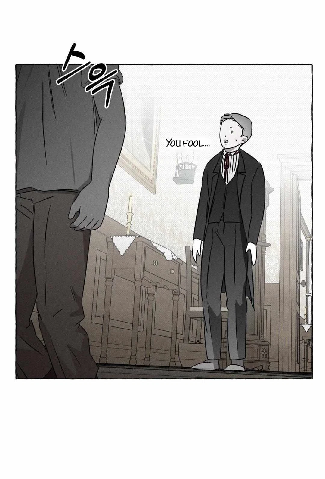 Chapter 20, page 15