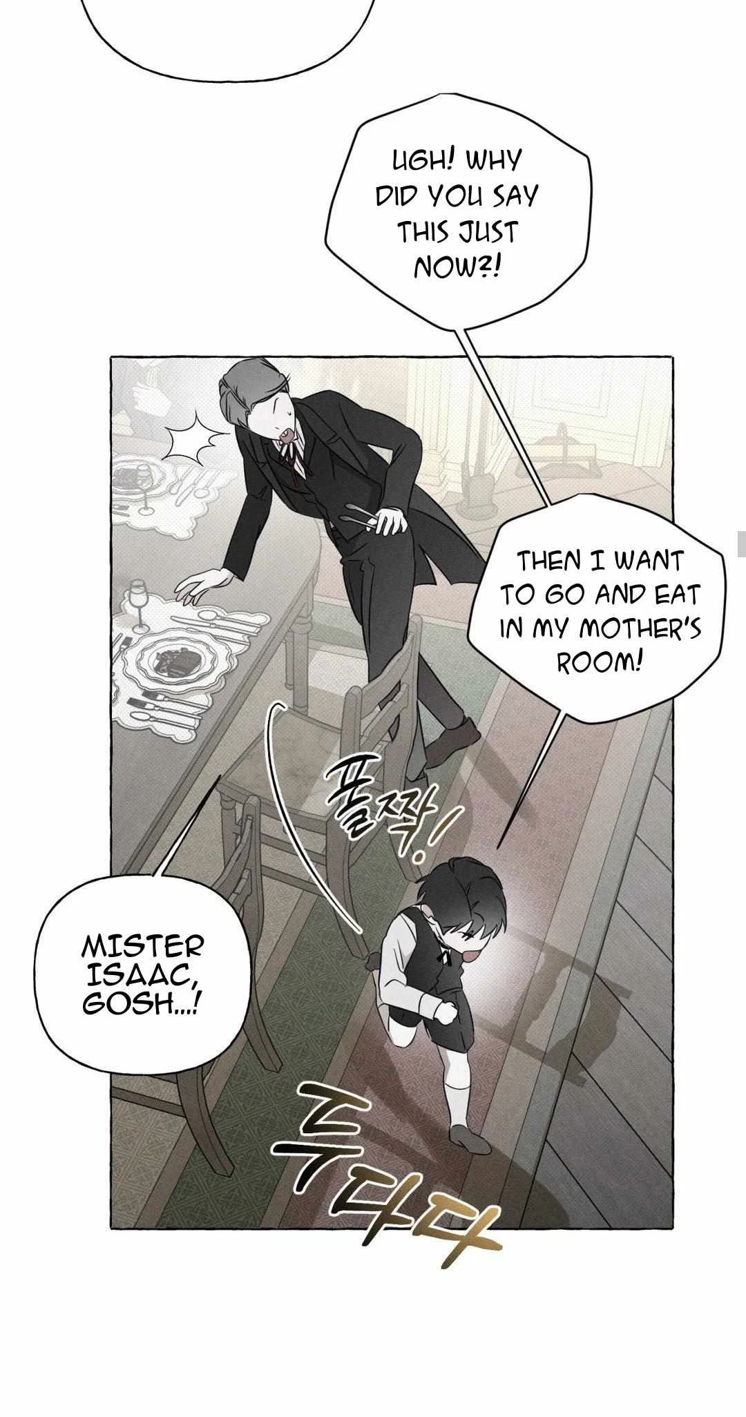 Chapter 20, page 27