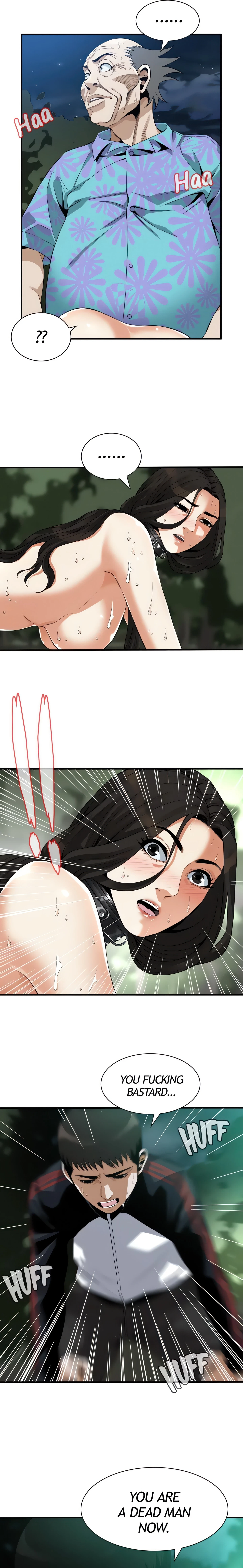 Chapter 205, page 17
