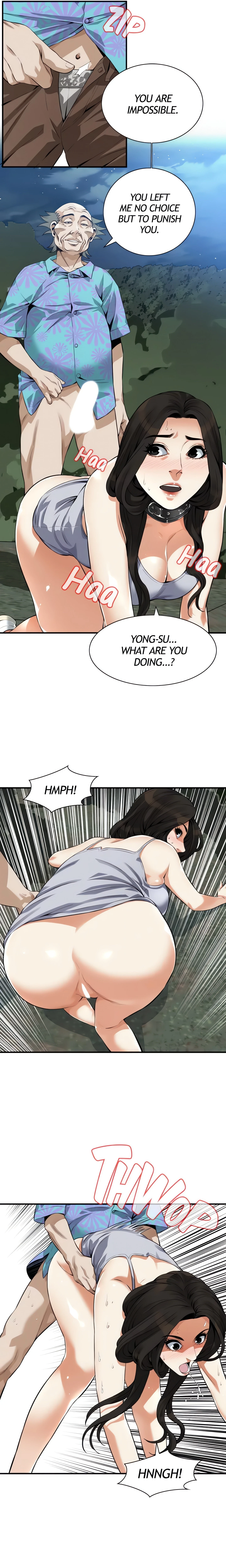 Chapter 205, page 7