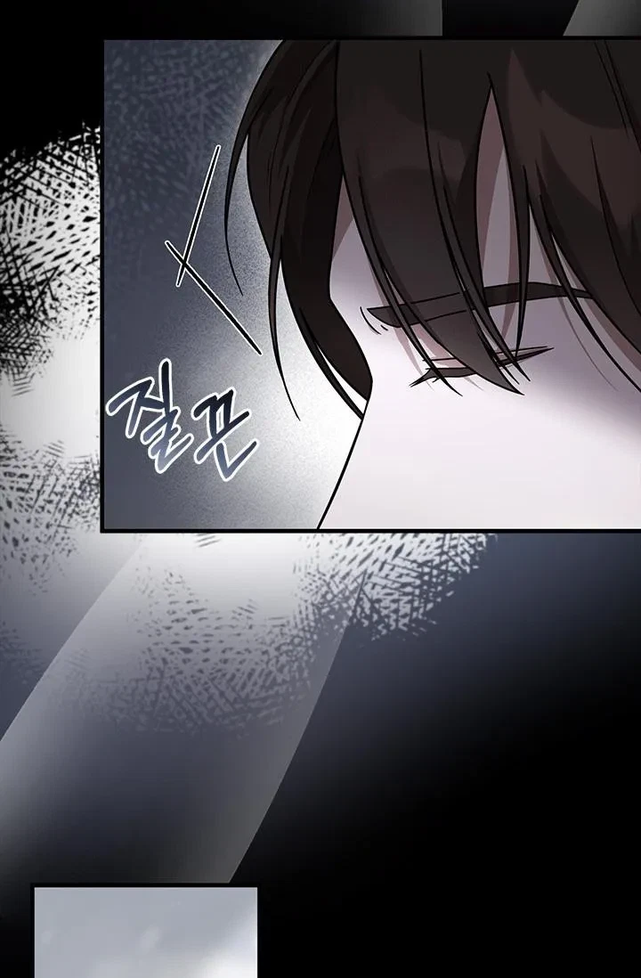 Chapter 0, page 12