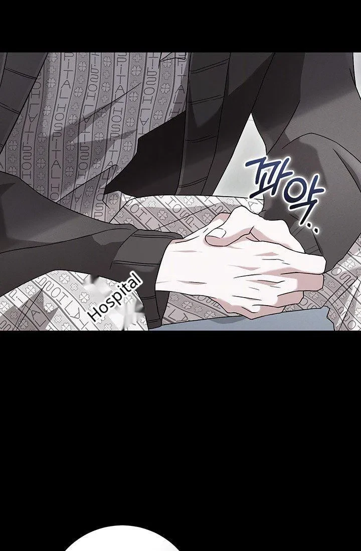 Chapter 0, page 18