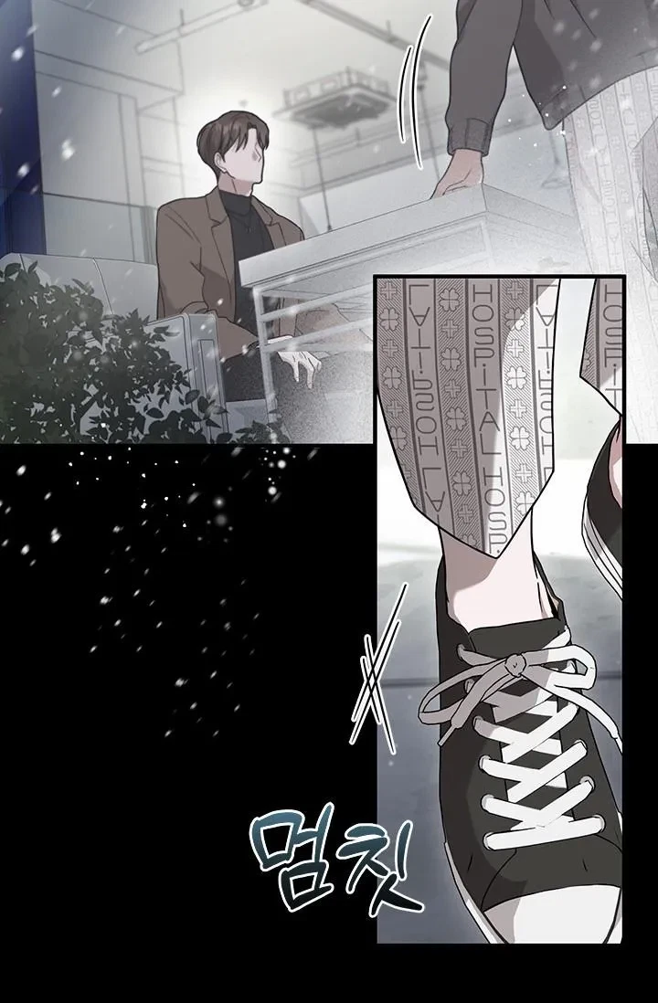 Chapter 0, page 21