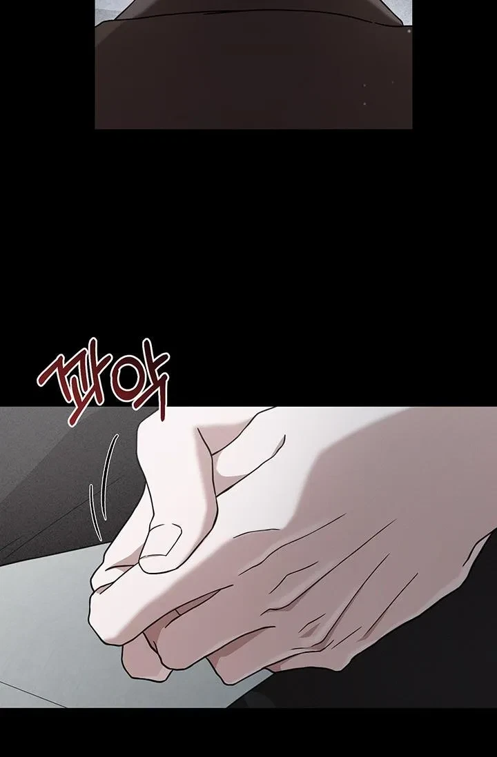 Chapter 0, page 5