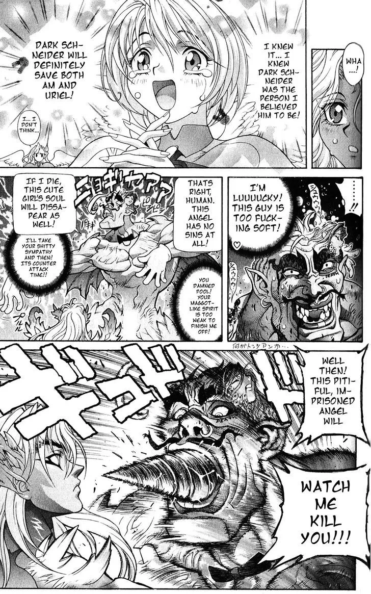 Chapter 117, page 11
