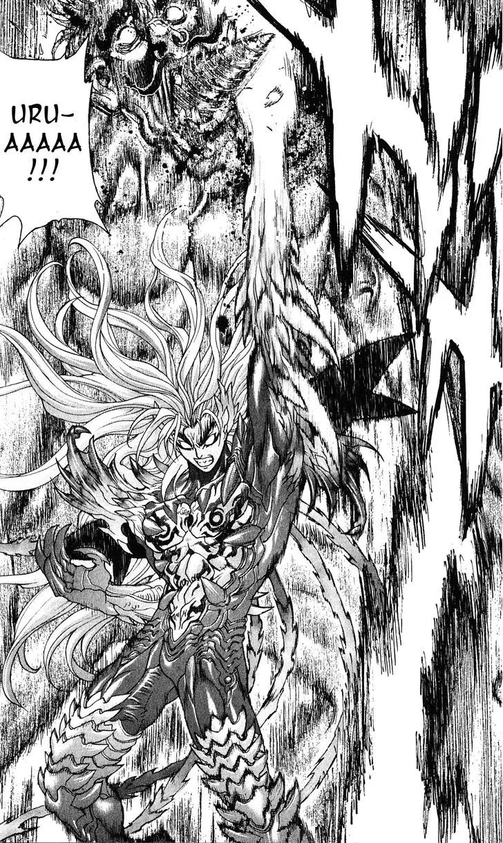 Chapter 117, page 12