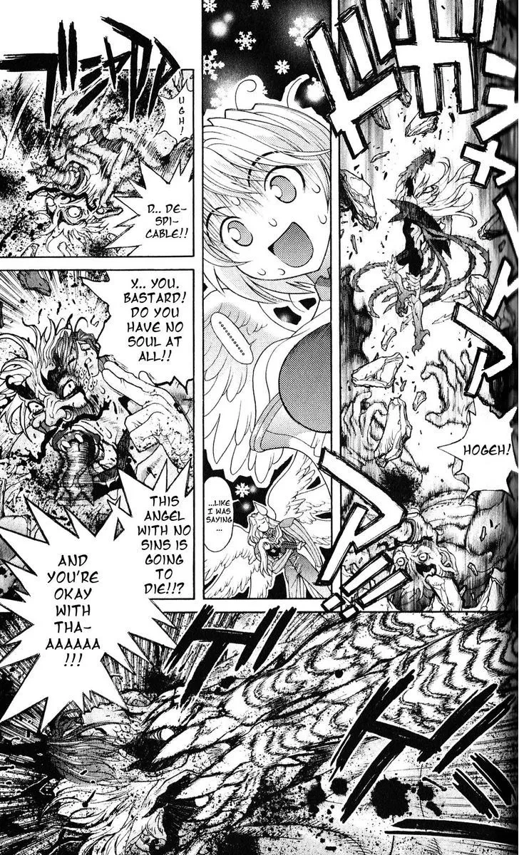Chapter 117, page 13