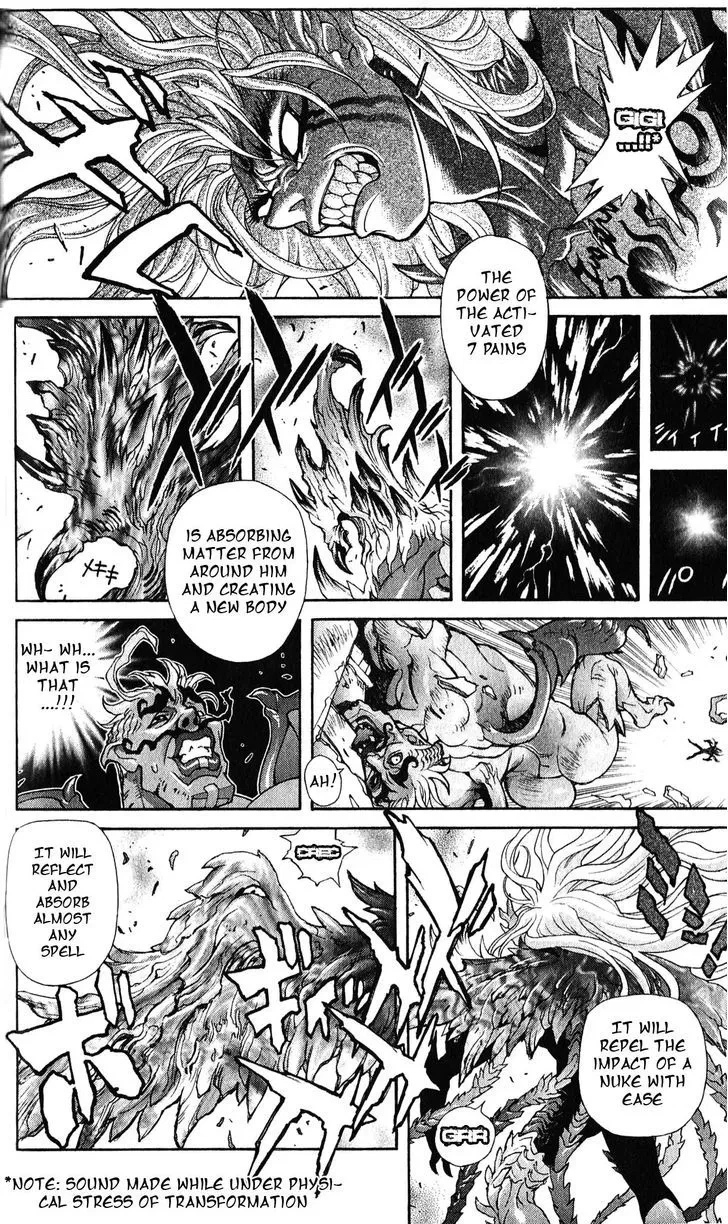 Chapter 117, page 19