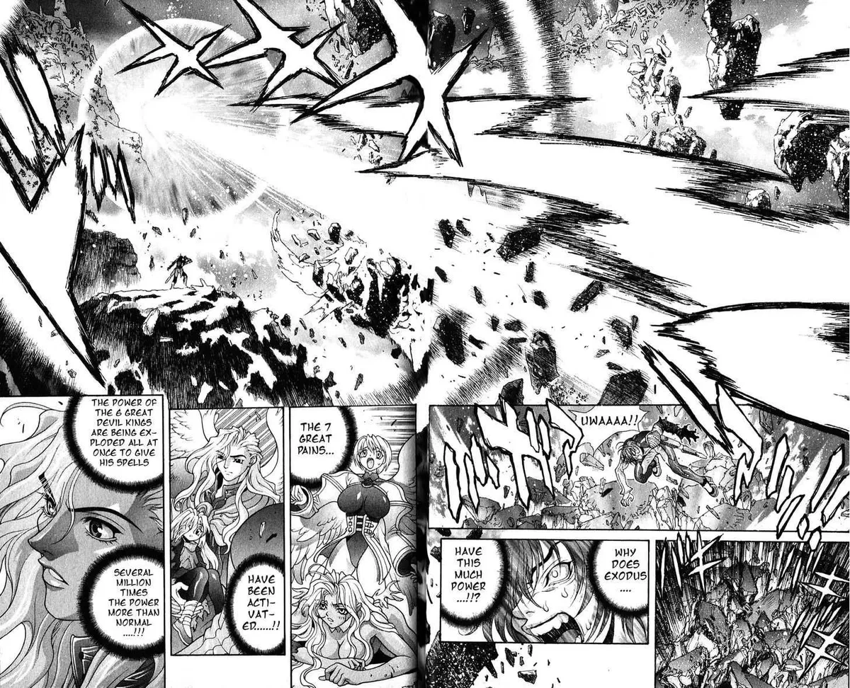Chapter 117, page 3