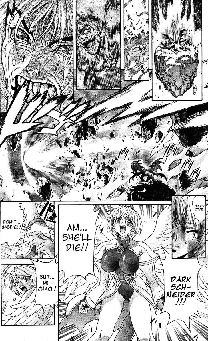 Chapter 117, page 6