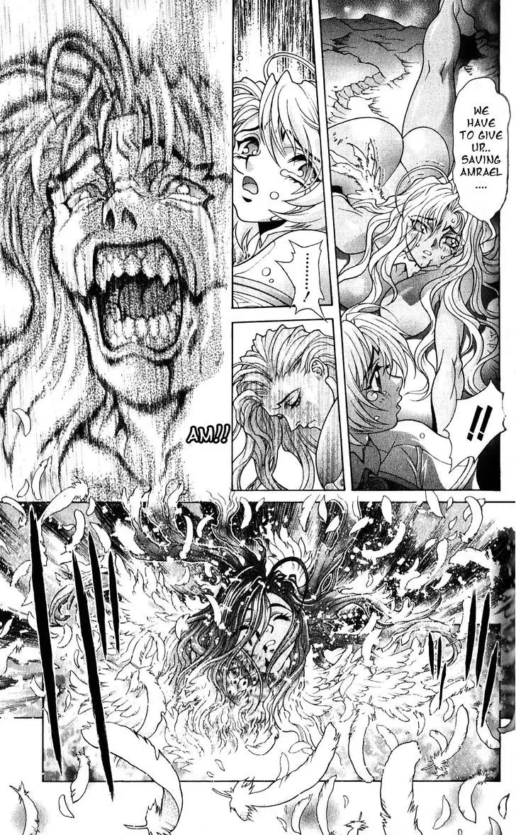 Chapter 117, page 7