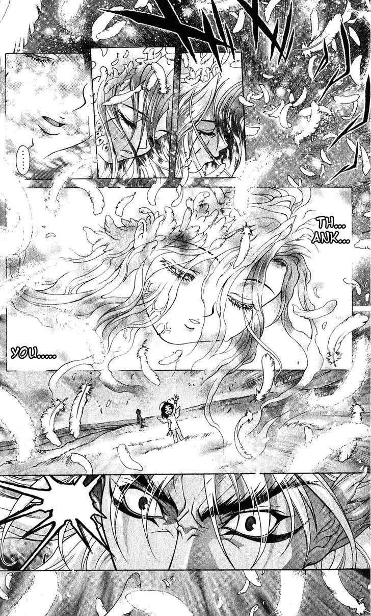 Chapter 117, page 8