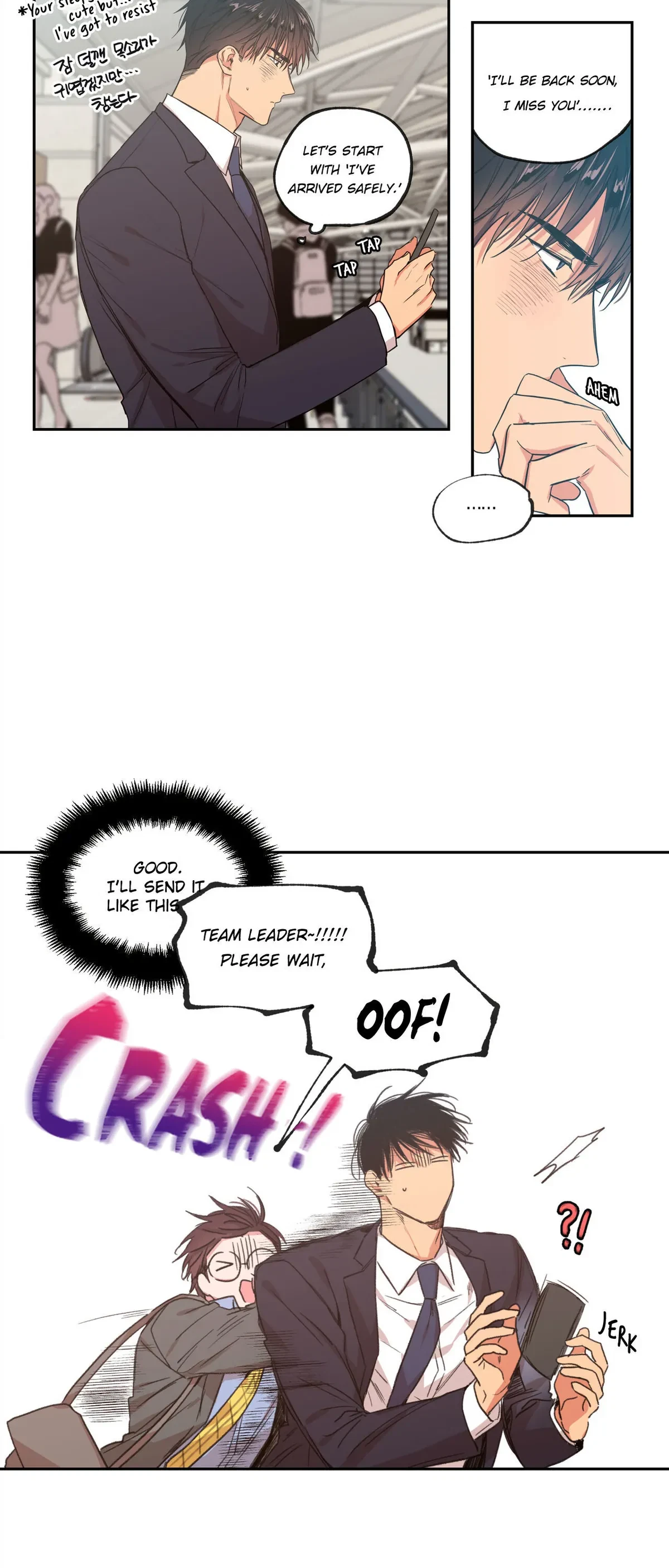 No Love Zone Chapter 42, page 4