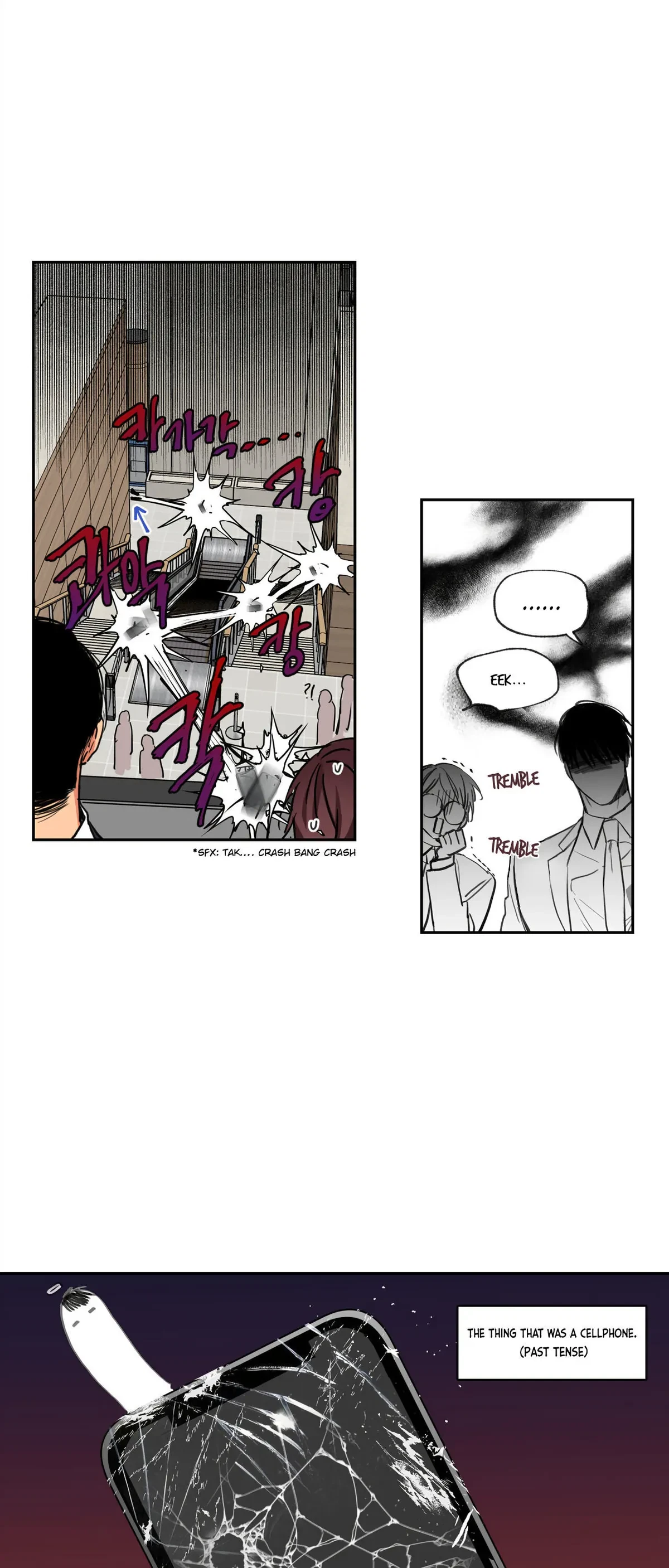 No Love Zone Chapter 42, page 5