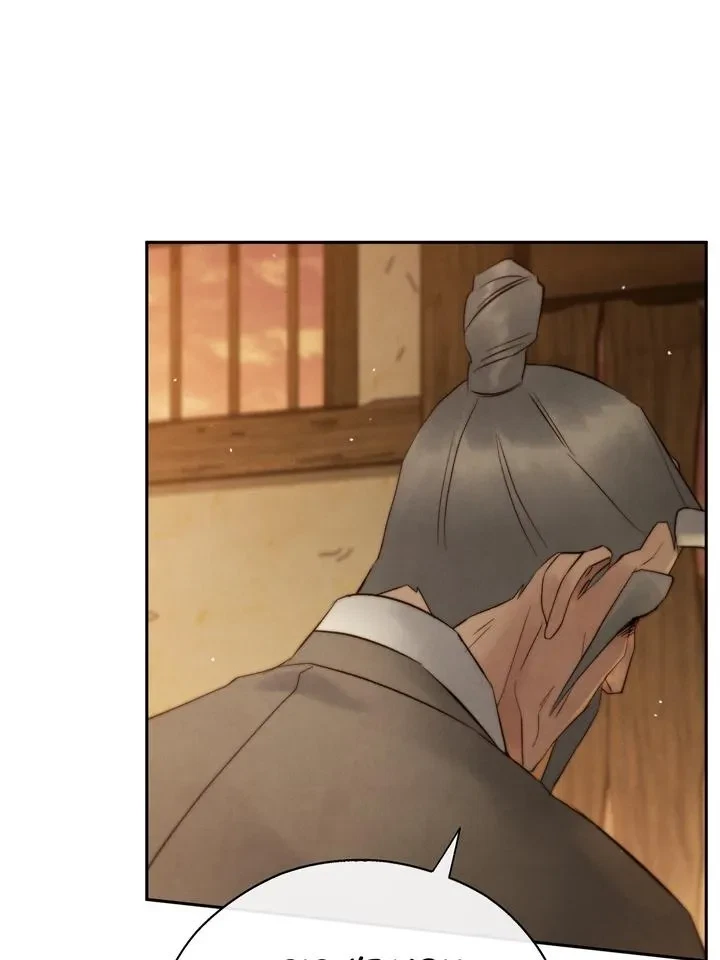 Chapter 36, page 50