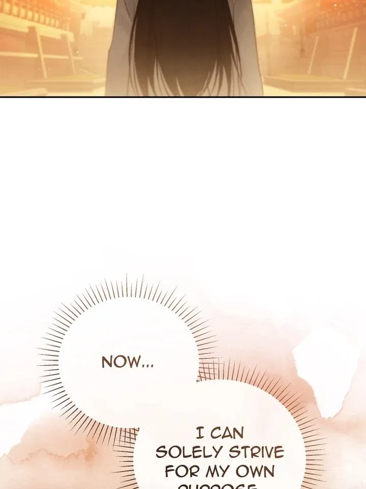Chapter 36, page 71