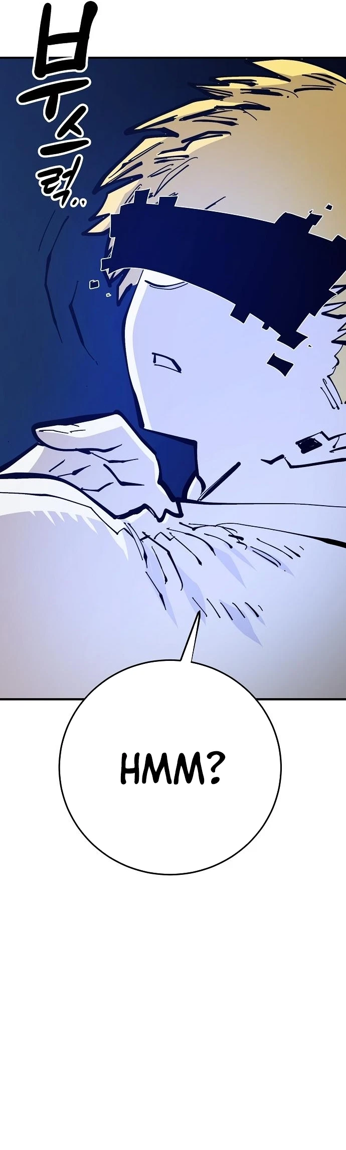 Chapter 145, page 11