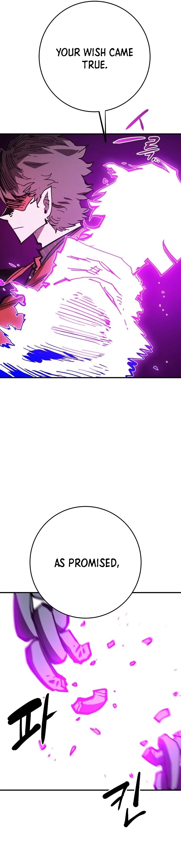 Chapter 145, page 6