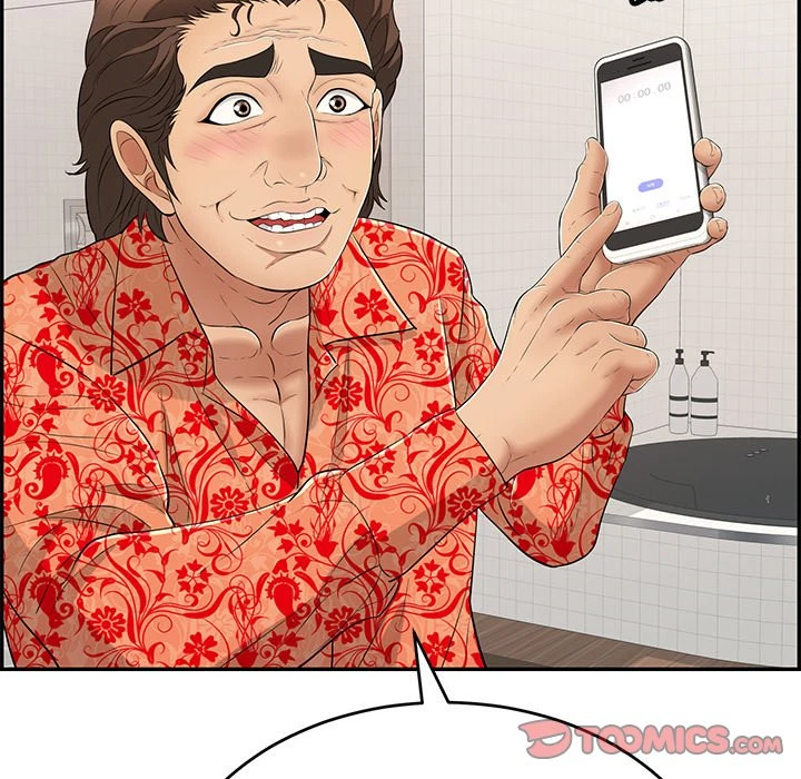 Chapter 96, page 51