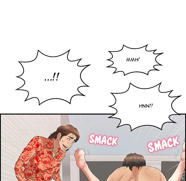 Chapter 96, page 71