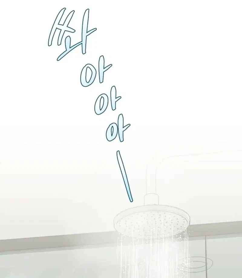 Chapter 33, page 64