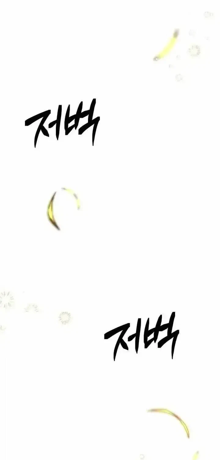 Chapter 1.3, page 113