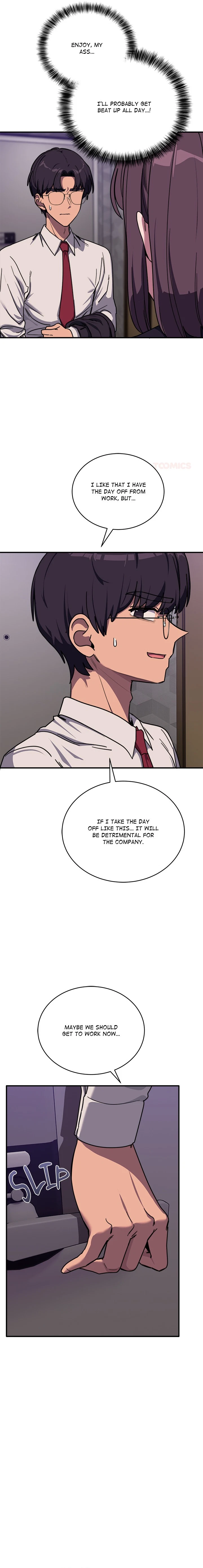 I Became A Dog! Chapter 36, page 2