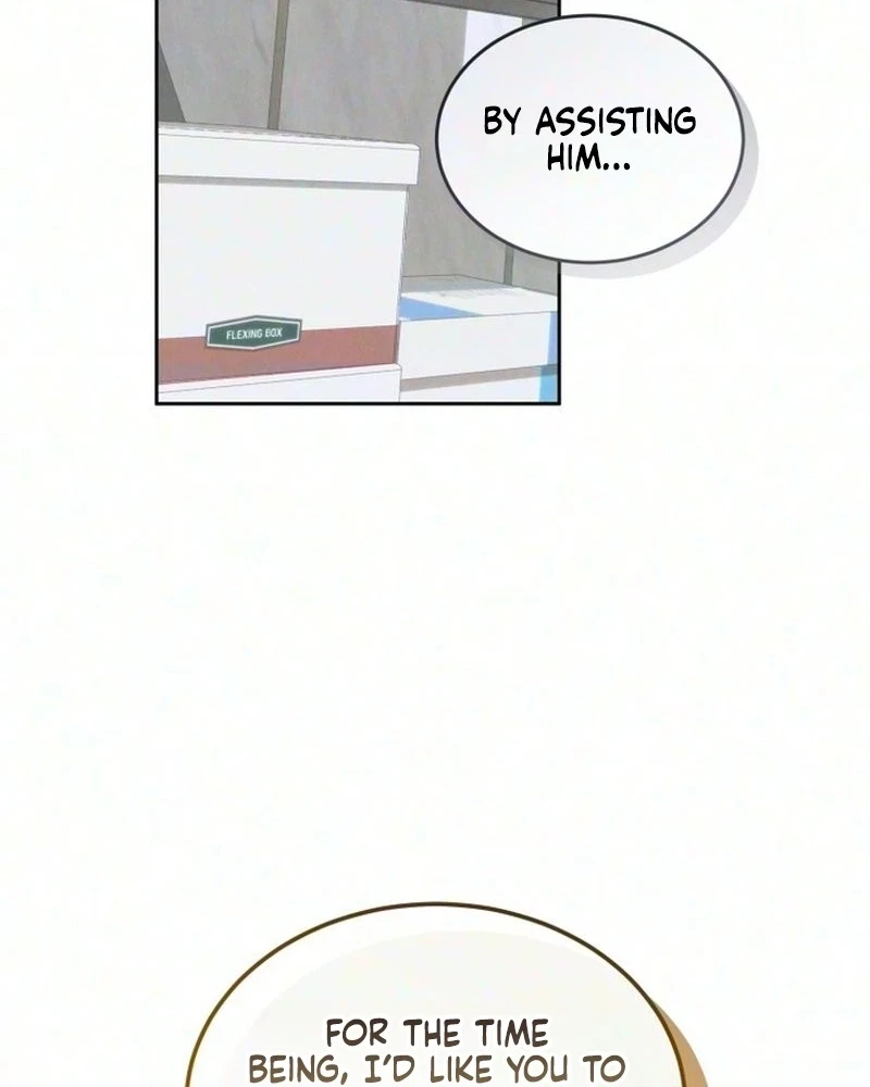 The Night With My Husband's Boss Chapter 33, page 3