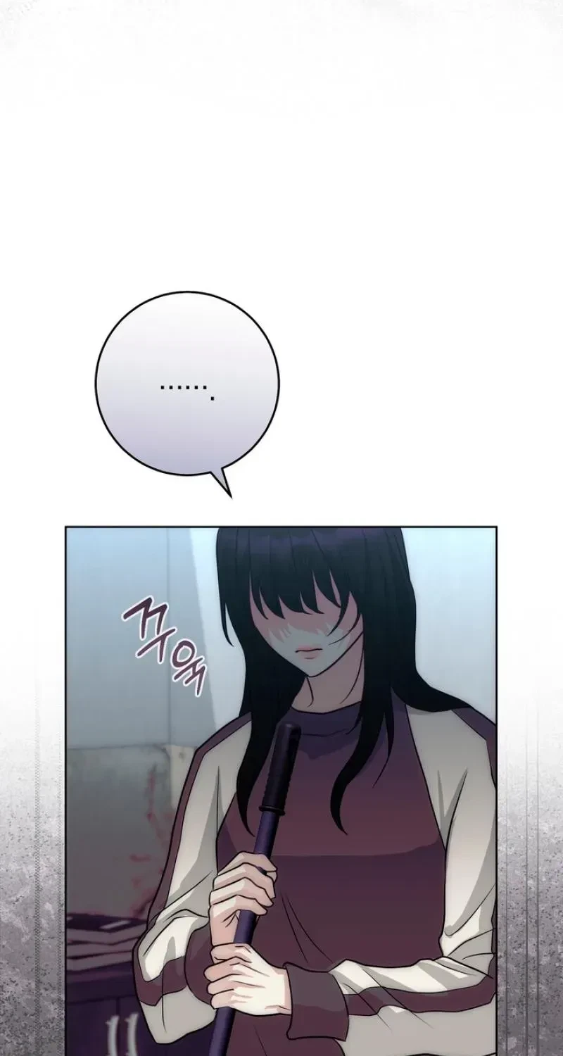 Chapter 0, page 17