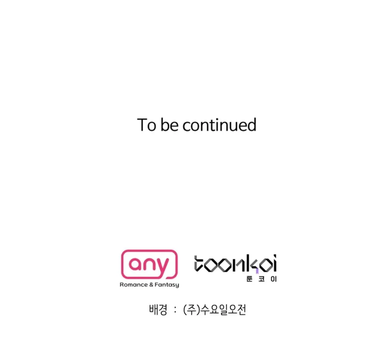 Chapter 9, page 37
