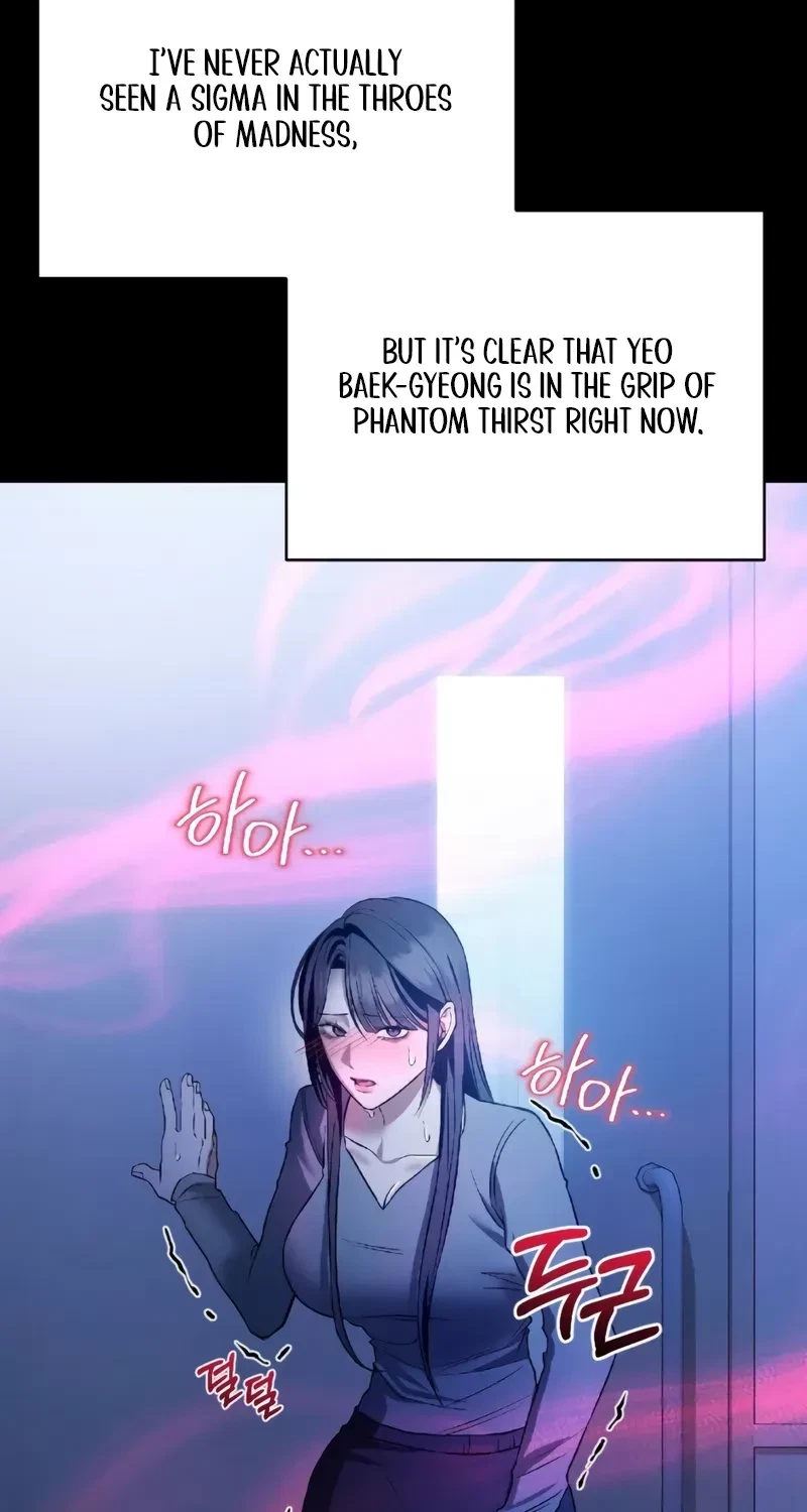 Chapter 14, page 4