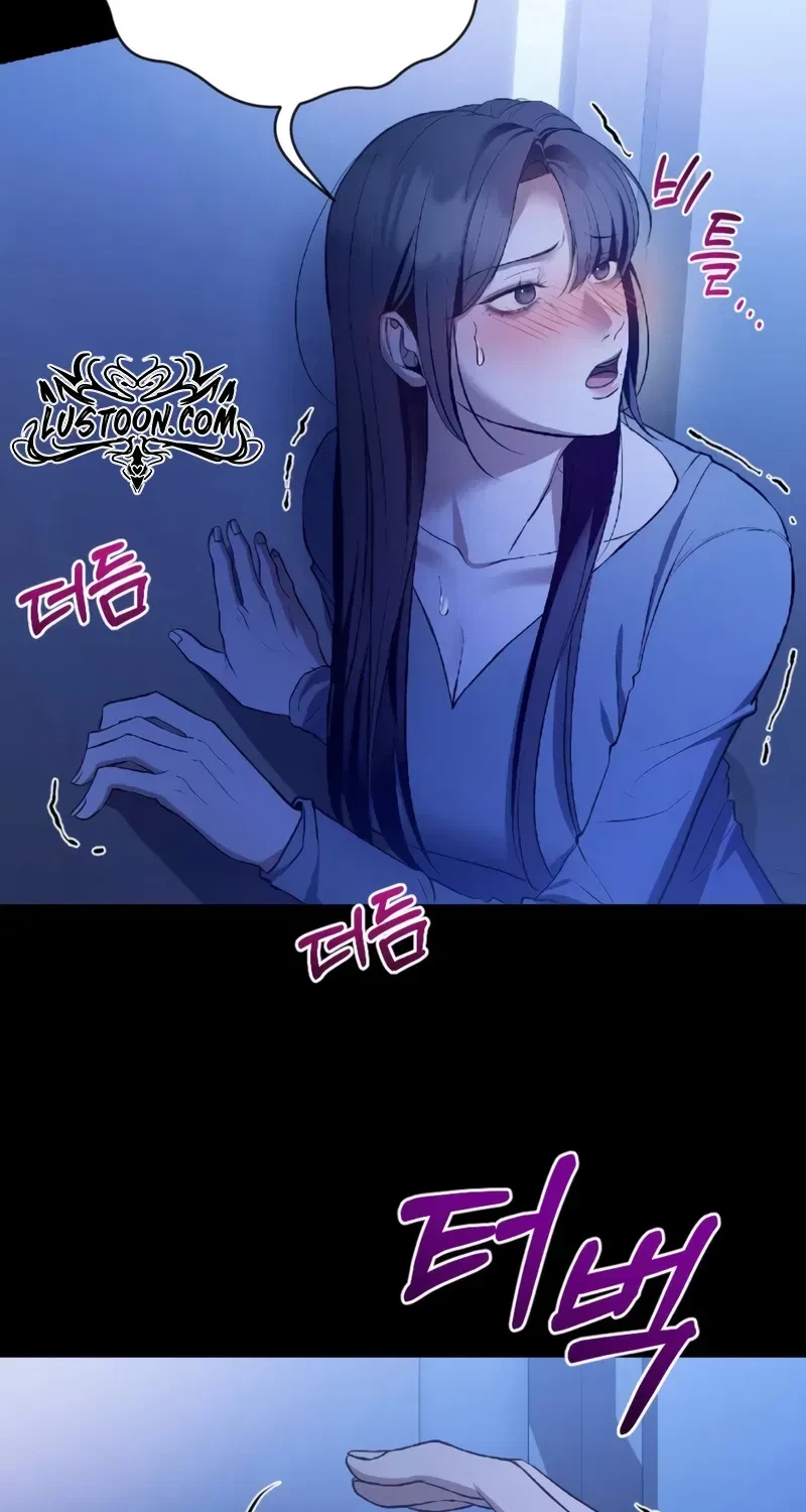 Chapter 14, page 9