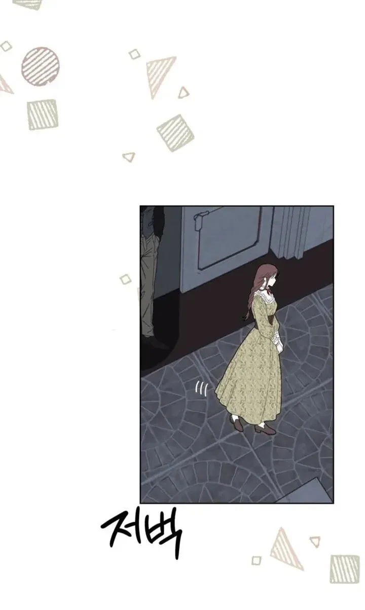 Atonement, For Your Cruelty Chapter 10, page 112
